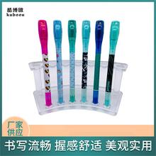 UV�[��īˮ���P ħ�g�[����n���P�S���¿��[�Ο��P���l��n�P