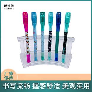 UV�[��īˮ���P ħ�g�[����n���P�S���¿��[�Ο��P���l��n�P