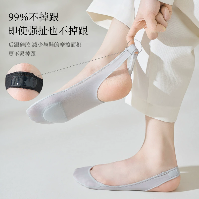 Silk invisible non-slip pillow, summer thin shoes high heels, socks, city style