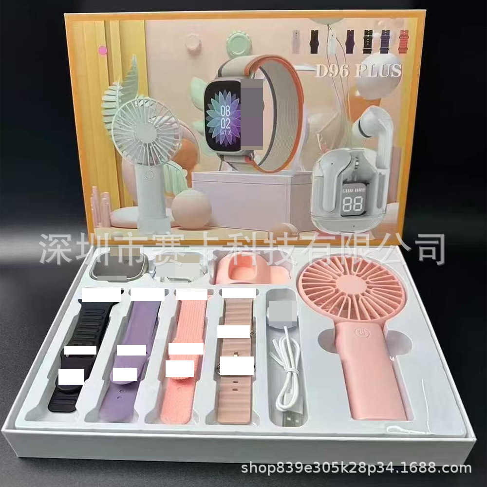 D96Plus Smart Watch Fan Set Heart Rate Blood Pressure with Headphones Multi-Functional Cross-Border Foreign Trade Watch Factory