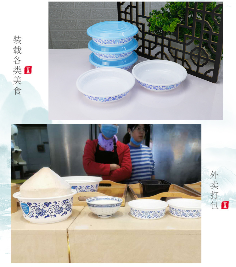 详情页_07.jpg