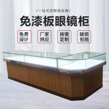 �̈�չʾ�� ��������Rչʾ�� �M�Ϙ�Ʒ���R���չʾ������ă�