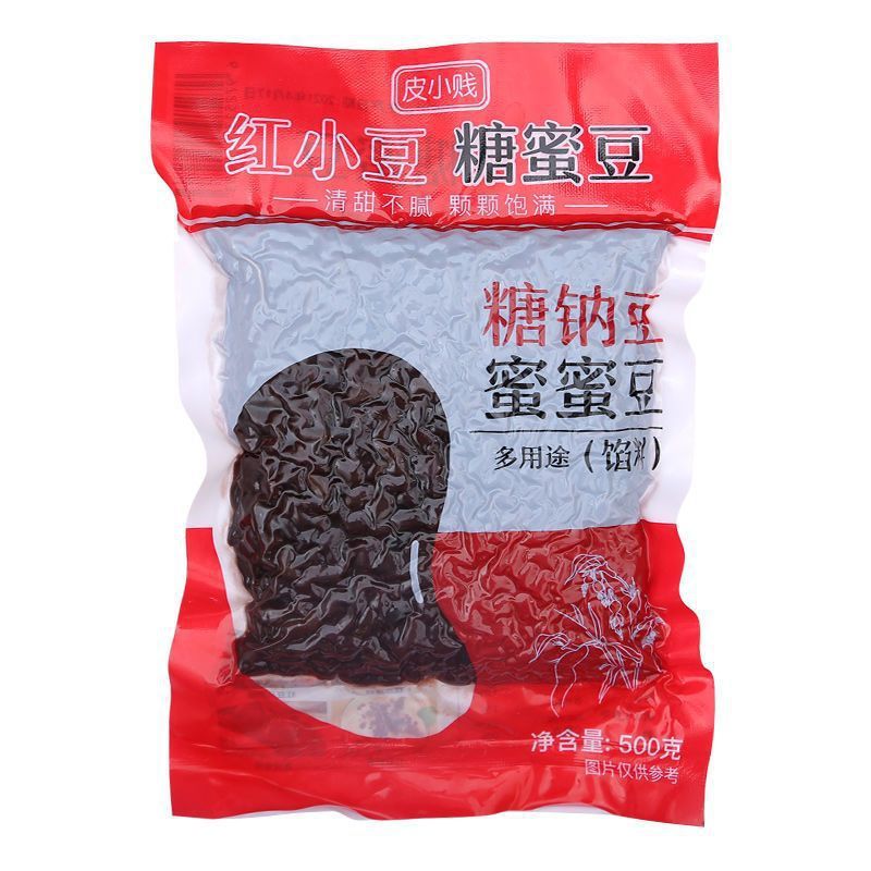 ココナッツミルク、高濃度ココナッツミルク、ココナッツミルク、洋菓子、デザート、フルーツ、シモリヌードル、ミルクティーショップ卸売|undefined