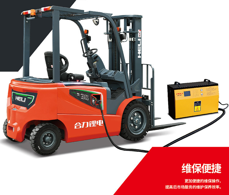 电子样册改详情_12