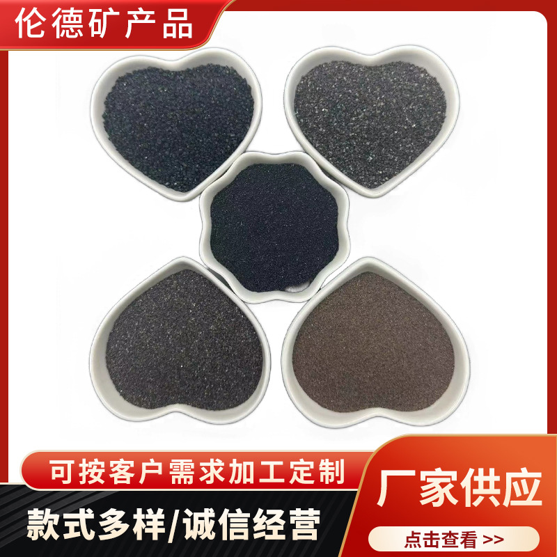 供应铁粉高含量精细磁粉一次还原100目200目铁粉金属置 换化工铁