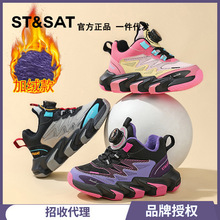 ͯЬŮͯЬ\Ь2025¿WD۱ůͯӽqЬ