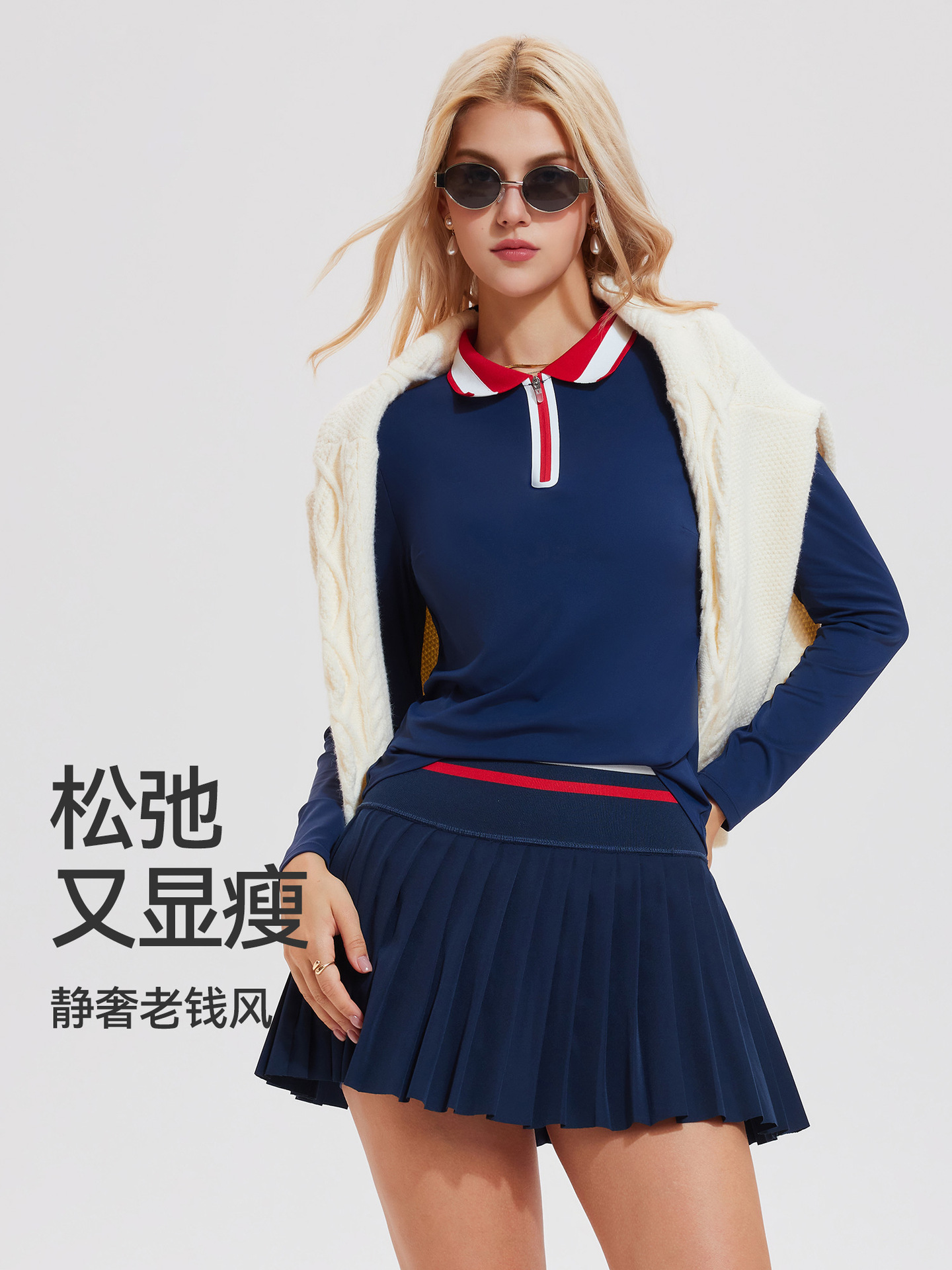 Caijue transfronterizo con solapa set de ropa de yoga de mangas largas para mujeres golf al aire libre delgado set de ropa de yoga deportiva