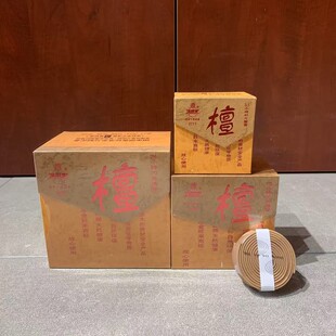 ��������Ȼ̴��4С�r 12С�r 24С�r�҃ȃ����՚��������