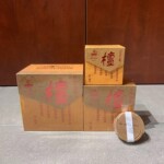 金旺来天然檀香4小时 12小时 24小时室内净化空气香家用香