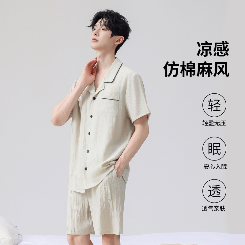 Pajamas for Men, Cotton and Linen Style Home Clothes, Cool Two-Piece Set, Double-Layer Gauze Short-Sleeved Shorts Set, 2026 Summer New Style