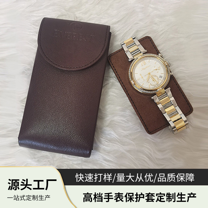复古皮质手表收纳卡套 商务单支装手表收纳套皮质手表饰品保护套
