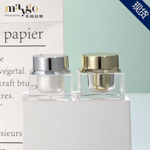 High-end acrylic cosmetics eye cream face cream bottle nail polish packaging trial size sample bottle 5g