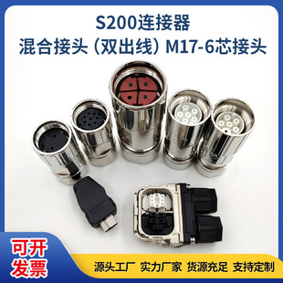 �B�������T��S200�ŷ�늙C�������a����|IX���^���^�����⚤�Դ