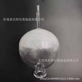 石英玻璃实验室设备石英玻璃球管柱形管吸附管比表面积测样管