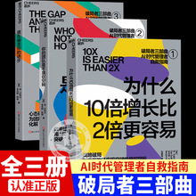 �ƾ���������ȫ3�� ��ʲô10�����L��2���������l��͵������M��