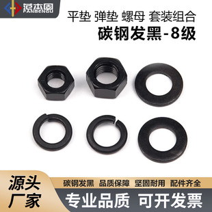 ̼� �l�� 8�� ���� ƽ�|+���|+������ĸ ƽ��ĸ���M��