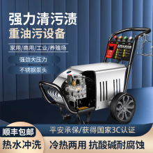 �߉���ϴ�Cϴ܇�C���ÏN�������۷����g�ͻ��|�ߜ����ˮ�����O��