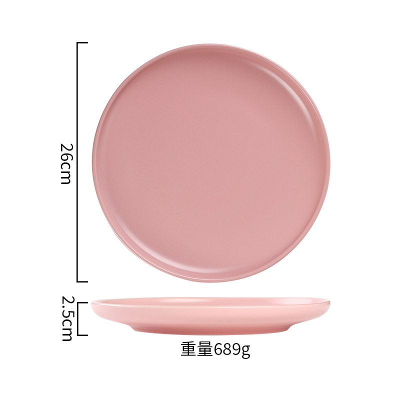 10-inch pizza tray (pink)