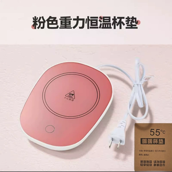 Pink coaster (gravity model) cowhide box