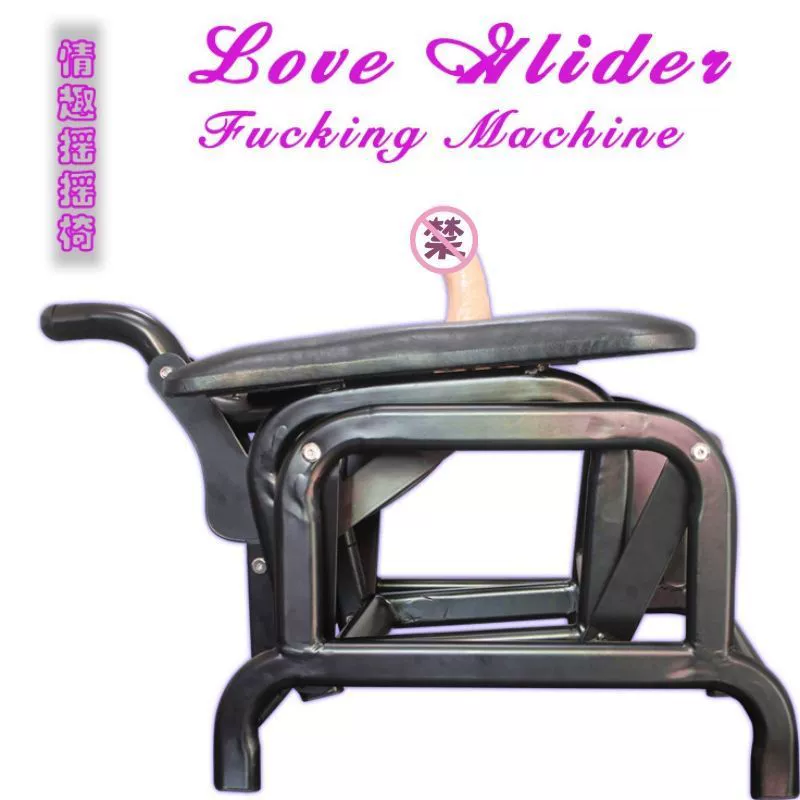 Стул для секса унисекс, стул для секса для пар, мебель для секса, альтернативный стул, устройство для мастурбации на заднем дворе, товары для взрослых