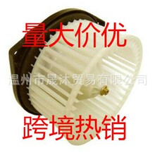 ����ֱ�����ķ�� �������ղ� 27220-5B600