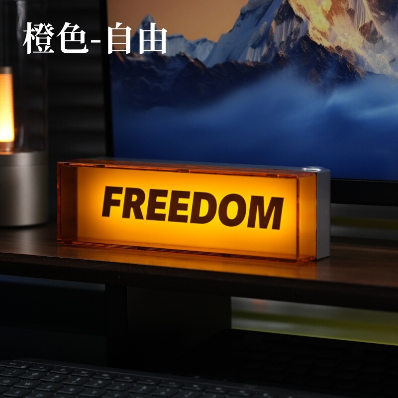 桌搭已接入米家app智能氛围灯LED电气灯床头灯氛围感电竞房装饰灯|undefined