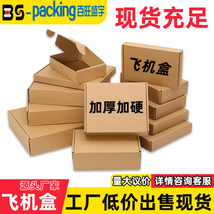 ��������S�w�C��С̖��Ӳ�����F؛���l���f�����ƽ�Ӻ�С���b��