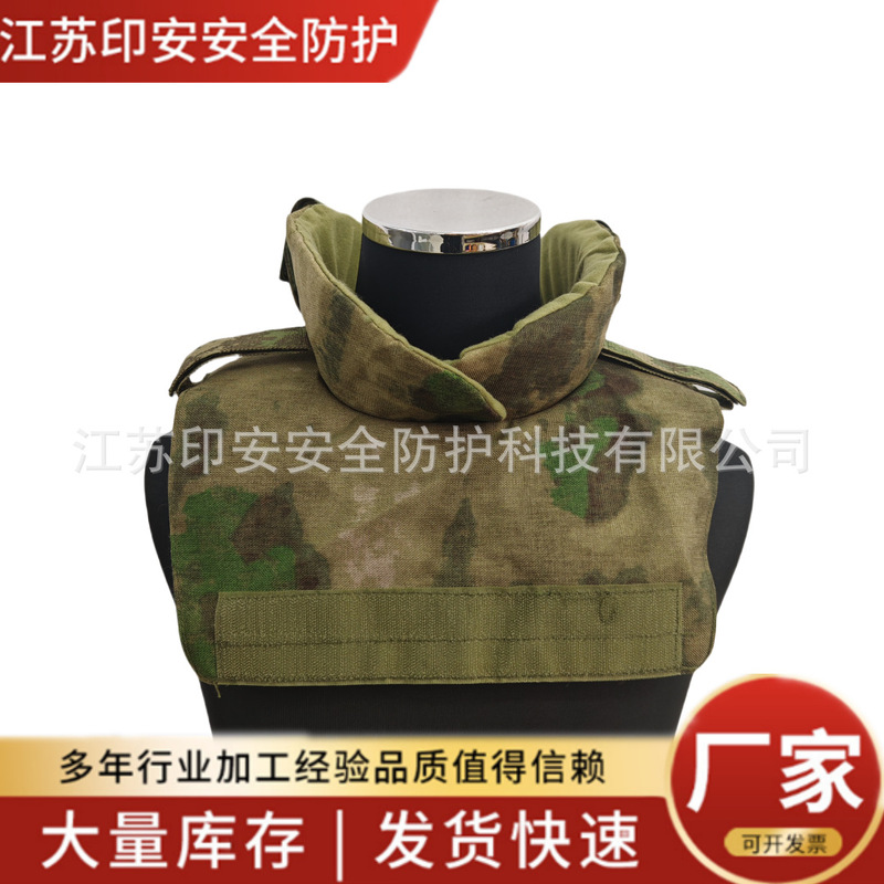 Indian Bulletproof Neck Protector Soft Pe Bulletproof Neck Protector Tactical Vest Matching Protective Front Collar and Protective Back Collar