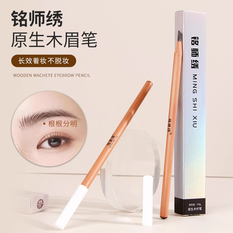 Authentic Wooden Eyebrow Embroidery Pen, Tattooing Tools, Original Eyebrow Pen for Tattooing Artists, Wild Eyebrow Style