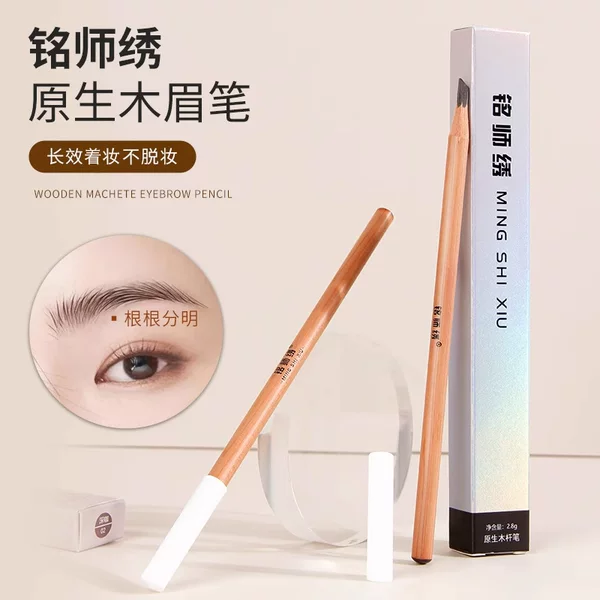 Authentic Wooden Eyebrow Embroidery Pen, Tattooing Tools, Original Eyebrow Pen for Tattooing Artists, Wild Eyebrow Style