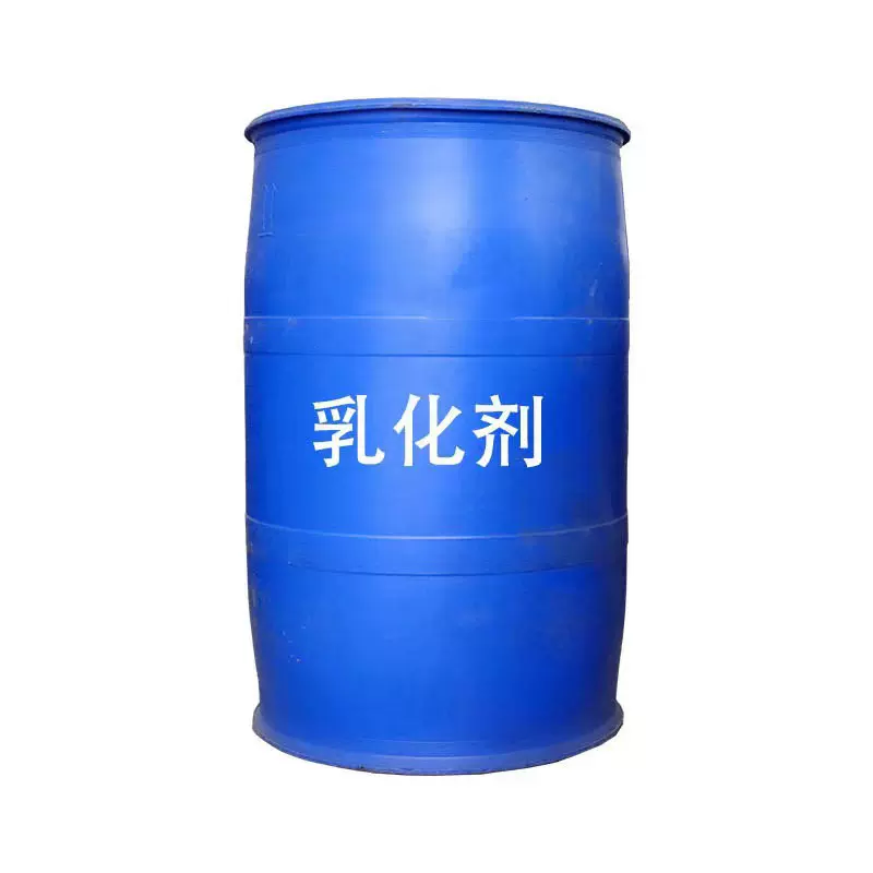 表面活性剂乳化剂扩散剂洗涤原料用增稠去污稳定性织物助剂乳化剂