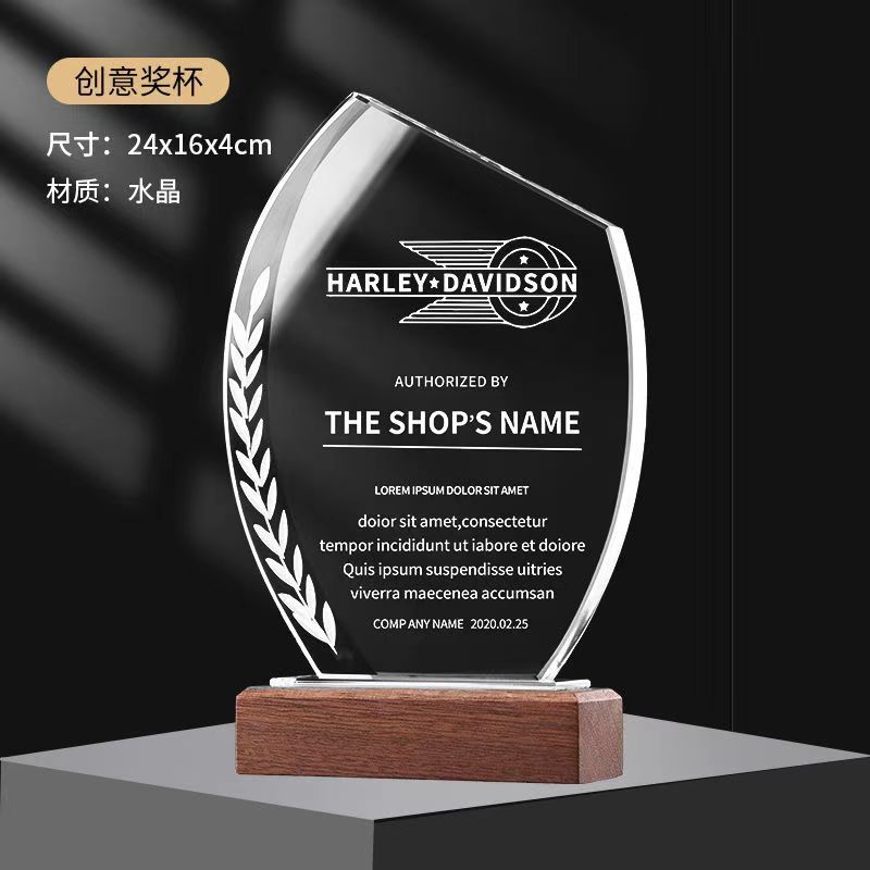 Medalla de trofeo de cristal base de madera sólida, competencia de grabación creativa, premios de la reunión anual, medallas de recuerdos para niños