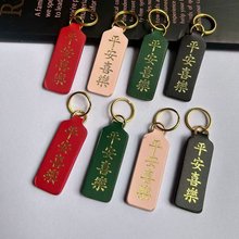 �Ї��Lƽ��ϲ�����\�{����܇耳׿�Ȧ��ҕ�RС���DIYƤ�������