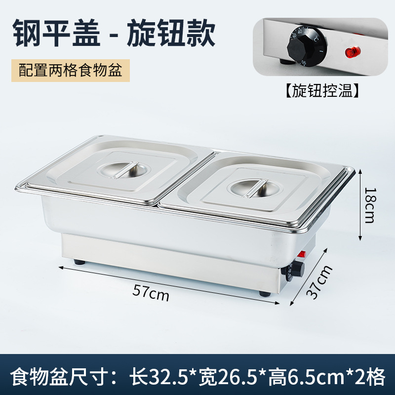 Calefacción eléctrica estufa de comedor buffet aislamiento de acero inoxidable estufa Bufi vajilla de hotel tapa cuadrada desayuno comercial visual