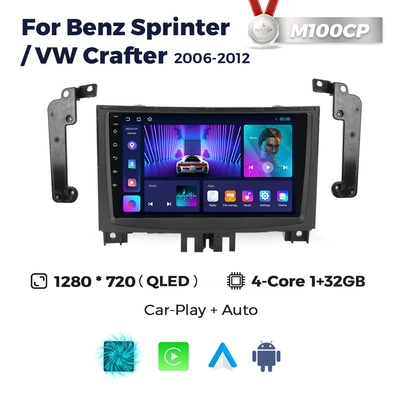 Suitable for Mercedes Benz Sprinter Volkswagen Crafter Android Navigator (DVD Navigation) - m100cp-132-quad-core-wifi-version