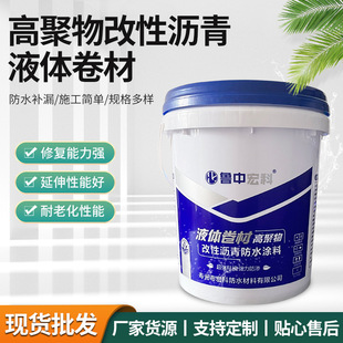 Һ�w���� �߾�����Ԟr���ˮ�T�ωTĤ �����픽��B���̷�ˮ�T��