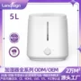 代工独立超声波humidifier加湿器