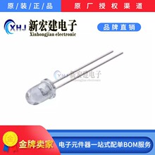 TSHF5410���ٺ����߷��䷢�������5mm����890nm�Ƕ�&plusmn;22&deg; LEN