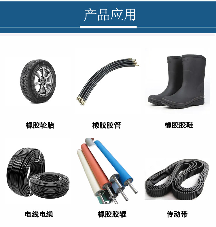 O1CN01B2JyDe1tXHt82zDyV_!!2208