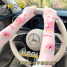 ��ͨ�ļ�����˾�C�������䄓������⾀���z����͸���{܇�T������