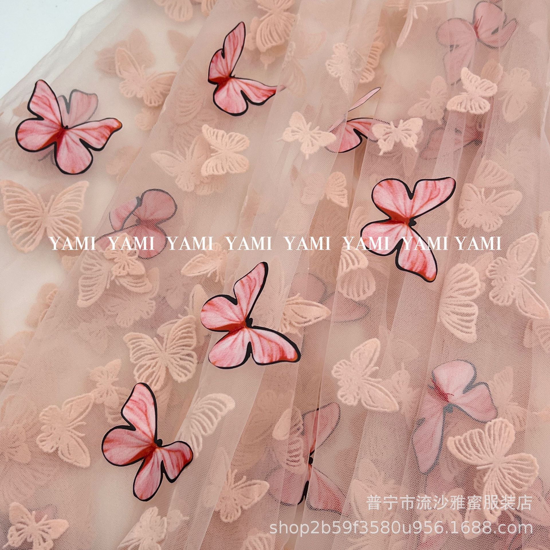 Fabricante directo de malla ultra densa mariposa flocado láser mariposa tela de malla de tela de ropa infantil Lolita tela de falda