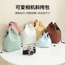 �¿����C��Ů�μ�б��ɐۃ�đ���p��yXT5 XT30 XS10 20