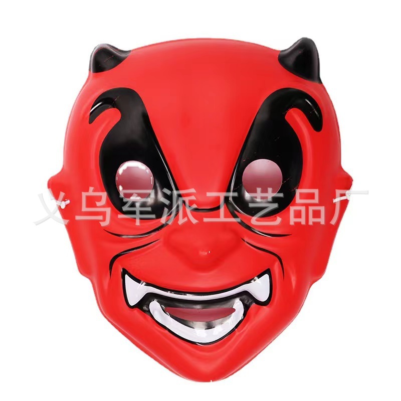 红面具
