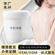 ���S���l���ƻ��yƷ Ժ�b���������w�� �aˮ�����w���Bţ���wĤ