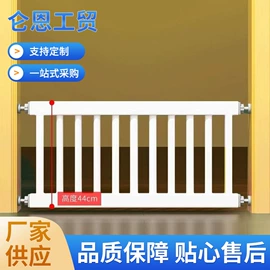 防护栏;宠物门栏;通用五金配件