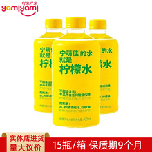 �Ї��㽭ʡ�B�d�Ќ��ȼѵ�ˮ���Ǚ���ˮ500ml ��Ƶꌣ�����lTJ