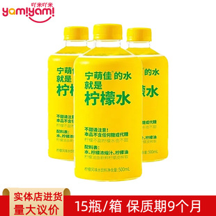 �Ї��㽭ʡ�B�d�Ќ��ȼѵ�ˮ���Ǚ���ˮ500ml ��Ƶꌣ�����lTJ