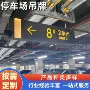 商用商场双面医院灯箱