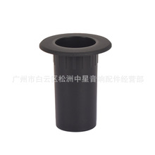 话筒座 麦克风座 无线咪座