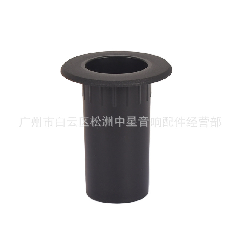 话筒座 麦克风座 无线咪座